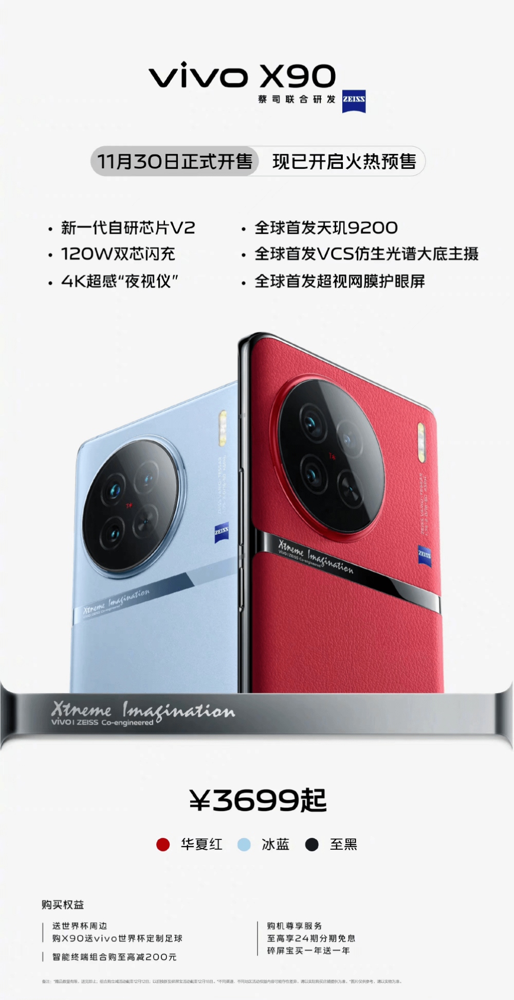 [电报telegeram怎么加好友]Telegram通过电话号码加好友