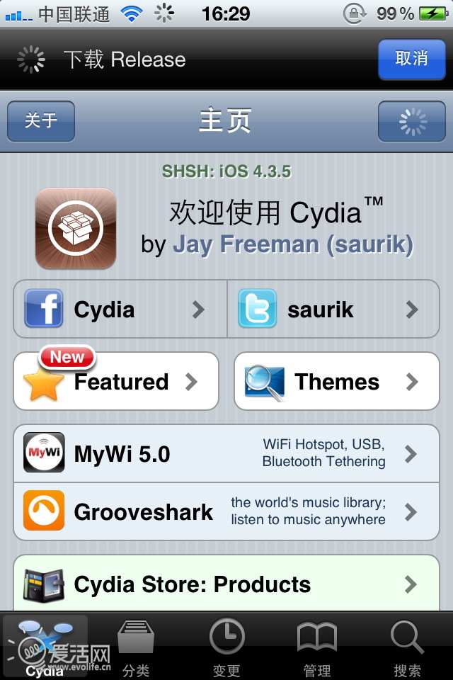 [iphone语言设置成中文]iphone语言设置成中文带拼音