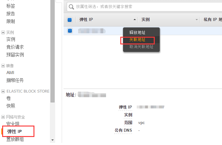 包含纸飞机登录服务器端口密钥的词条