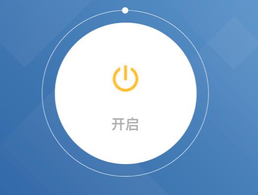[用加速器上外网会被抓吗]为什么上外网必须用加速器