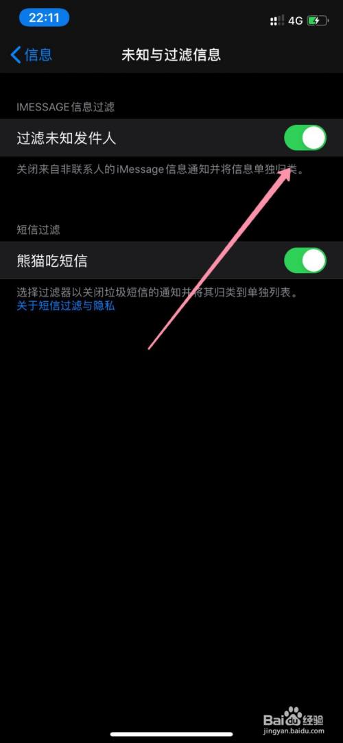 telegeram安卓怎么收不到验证码的简单介绍