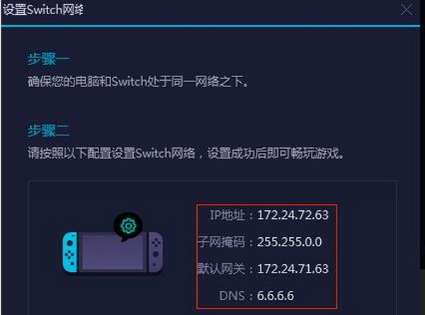 [telei加速器怎么用]telescope加速器