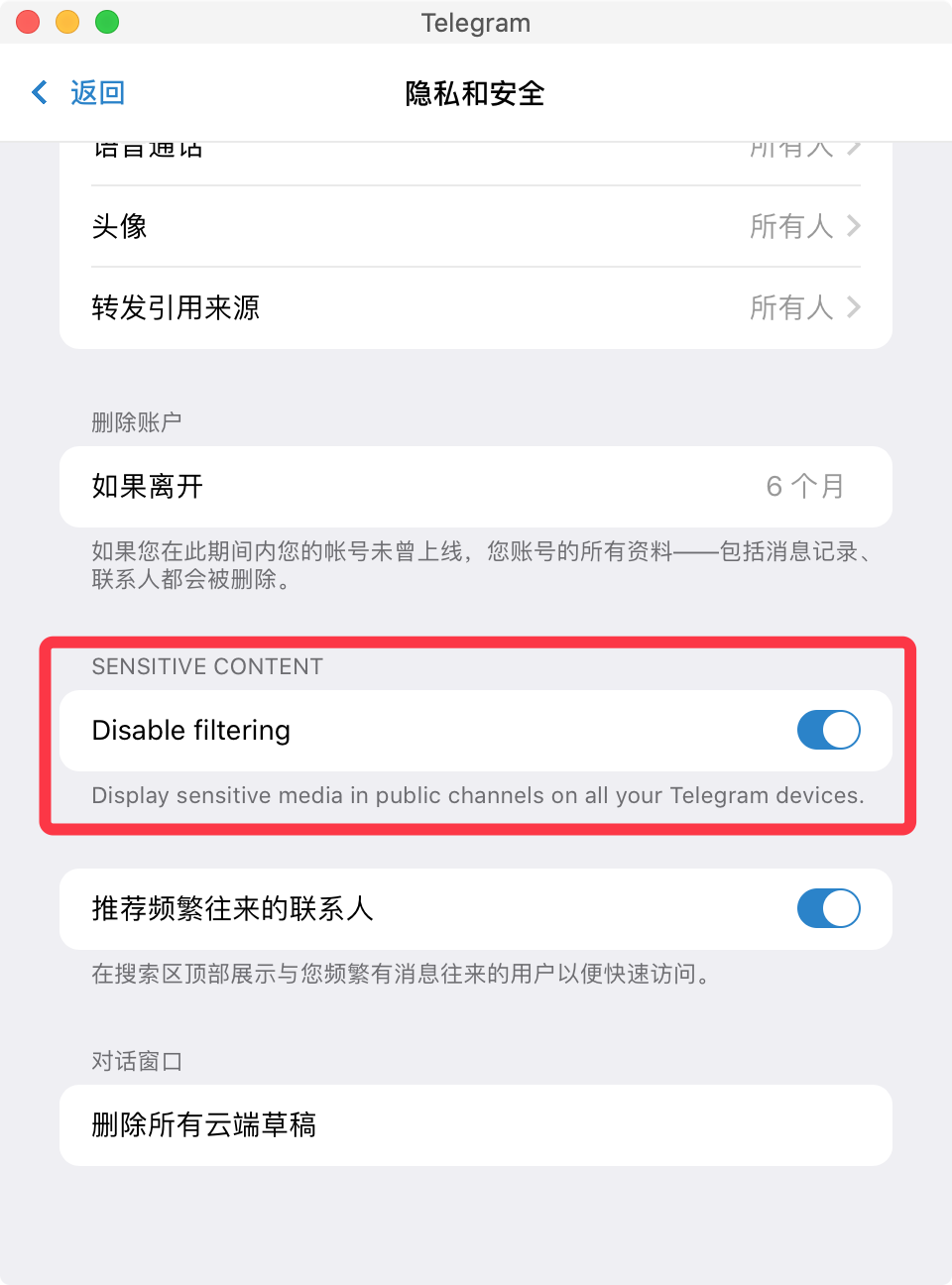 [telegeram怎么下载]苹果telegeram怎么下载