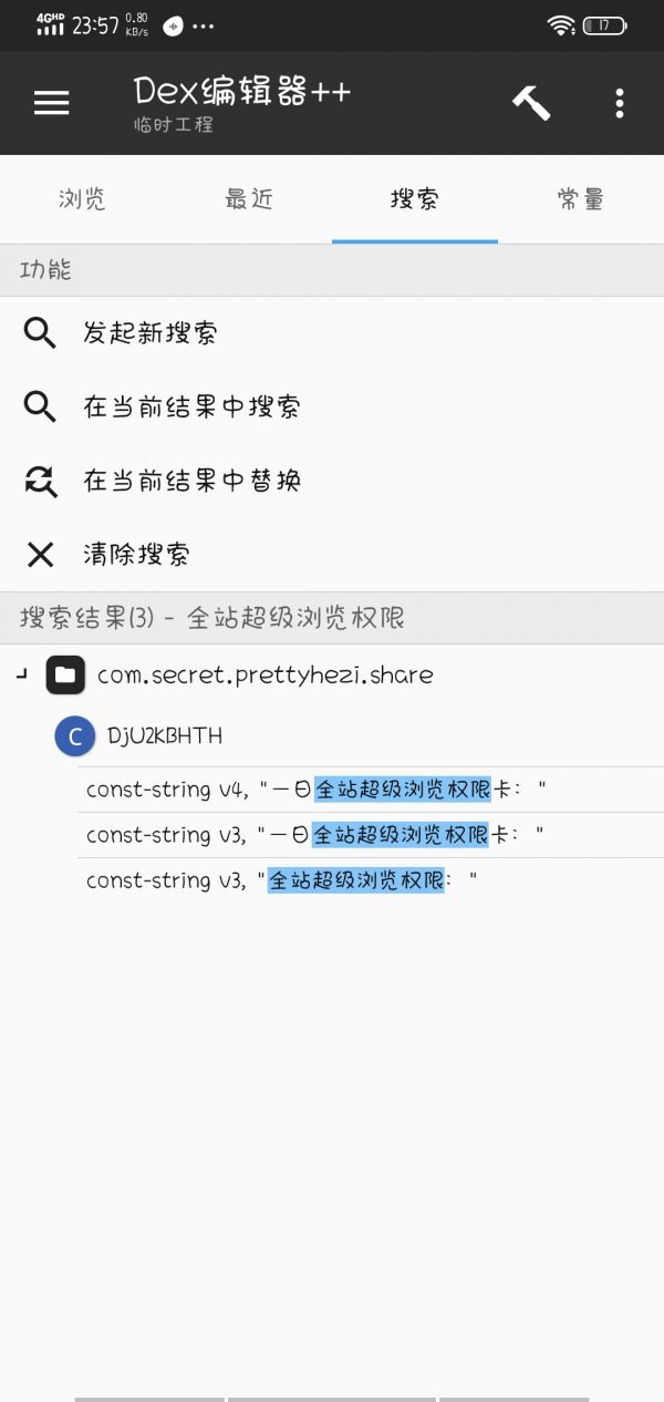 [telegreat解除限制]telegram怎么设置18+