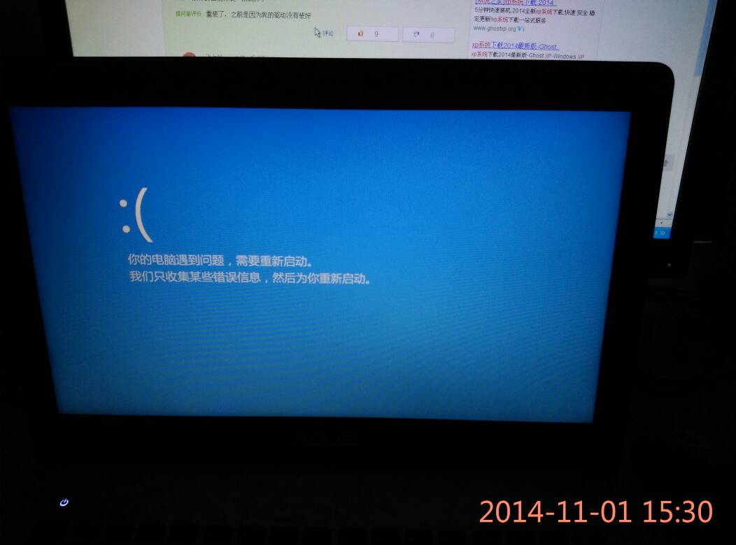 [pe进不去一直转圈圈]u盘进入pe一直在转圈