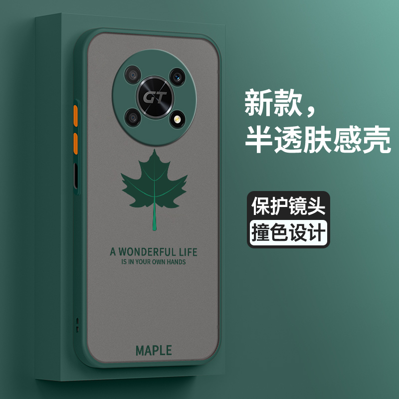 TG此手机号码已封禁电子邮件咋写的简单介绍