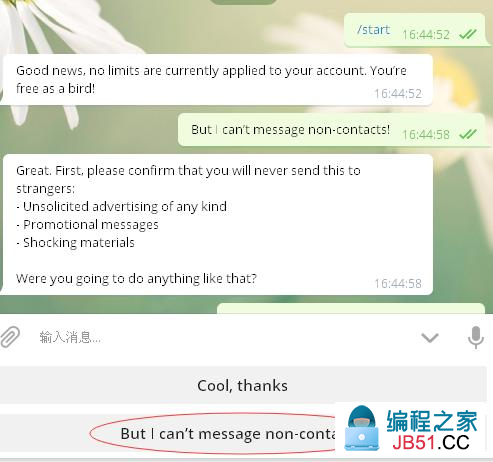 [telegeram怎么发送文件]telegram怎么给别人发消息