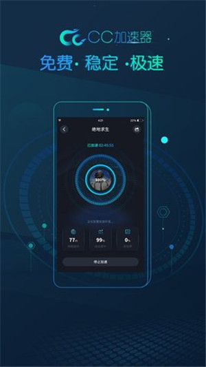 [极光vp(永久免费)加速器下载官网]极光vp永久免费加速器下载官网305
