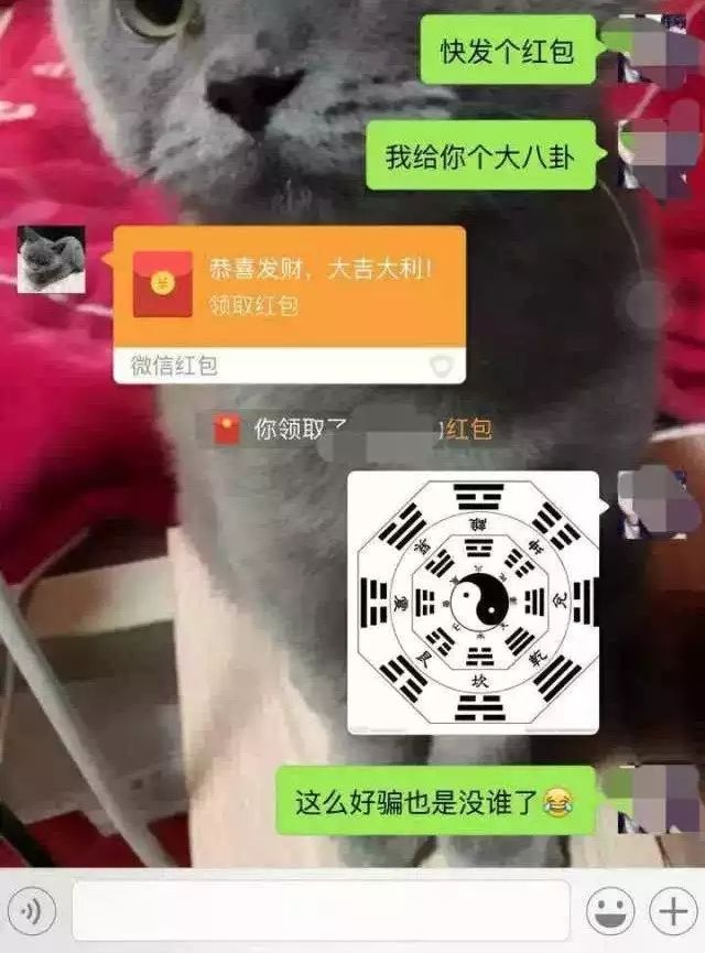 [男生看你朋友圈后私聊]男生看你朋友圈后私聊说明什么