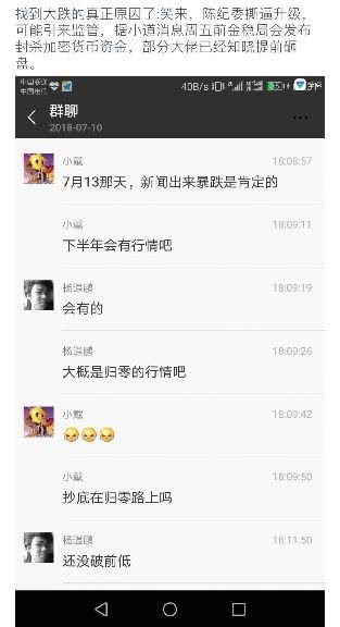 [电报telegeram加好友]Telegram通过电话号码加好友