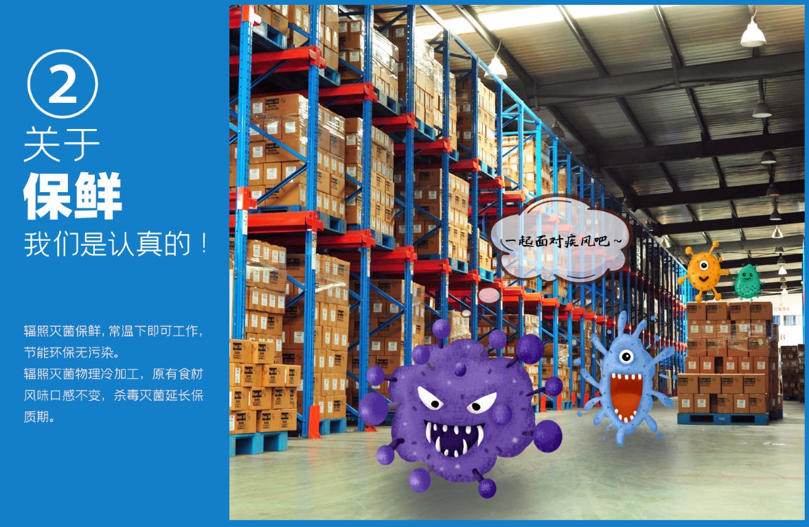 [洋葱vp加速器下载]洋葱vp 加速器下载