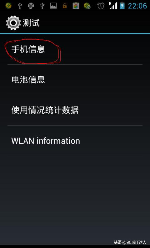 [纸飞机收不到验证码怎么办]纸飞机app为什么我的手机号不发验证码