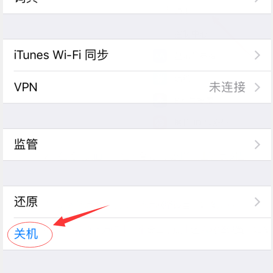 [TG收不到验证码怎么办]telegram收不到验证