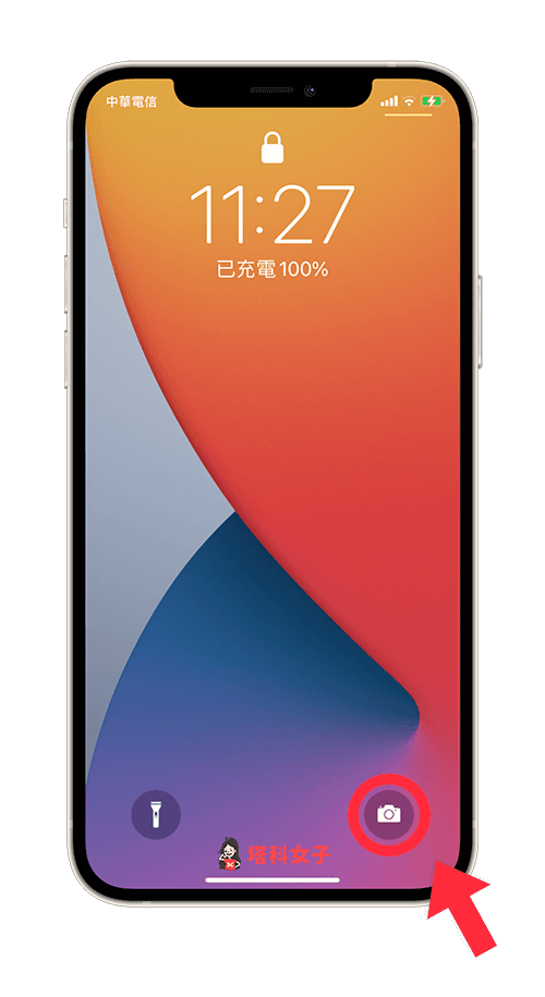 iphone怎么用telegeram的简单介绍