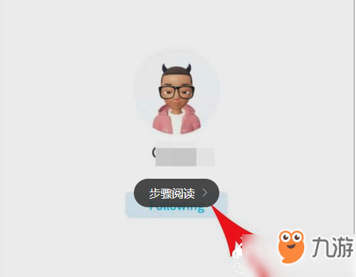 关于telegeram从哪里加好友的信息