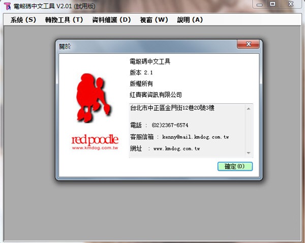 [电报搜索不到任何东西了怎么办呀]电报搜索不到任何东西了怎么办呀视频