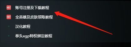 telegreat需要加速器吗的简单介绍