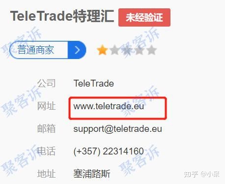关于telegreat苹果手机版下载安卓官网的信息