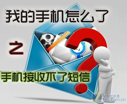 [为什么接收不到telegeram的短信]为什么我的telegram收不到短信登陆