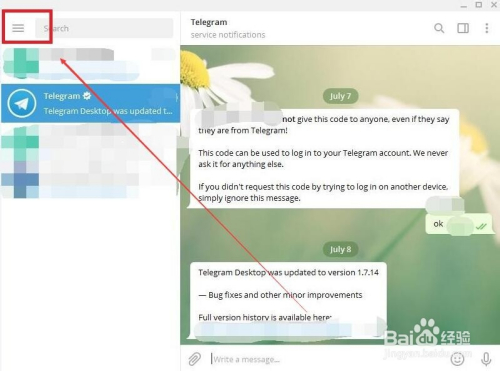 [telegeram网站登录]telegram web登录