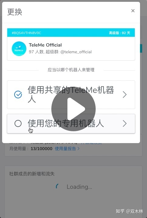 包含电报搜索好友怎么搜不到了呢的词条