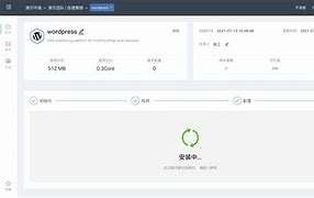 安装telegeram的视频流程的简单介绍