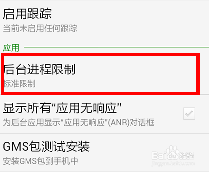 手机telegeram怎么建立账号的简单介绍