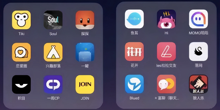 [telegraph社交软件下载]telegraph apk download