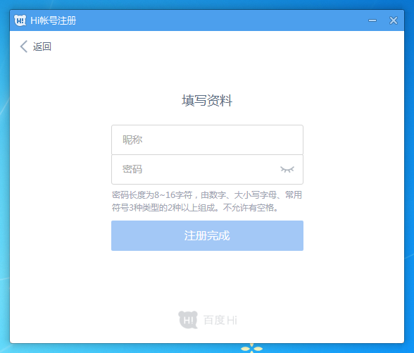 关于纸飞机国际版怎么注册账号?的信息