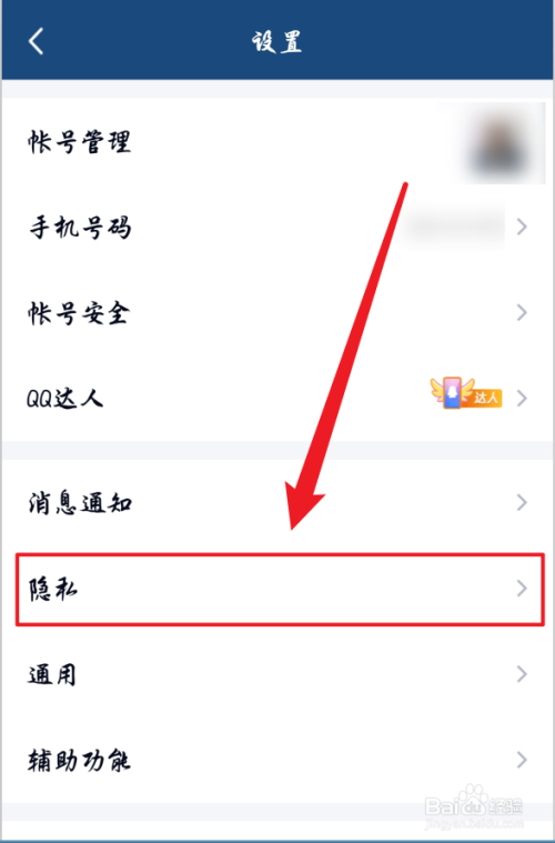 [电报搜索好友怎么搜索不了了呀怎么回事]电报搜索好友怎么搜索不了了呀怎么回事儿