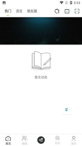 [纸飞机app怎么在国内使用]telegreat中文官方版下载安卓