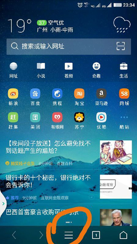 telegraph下载的视频在哪的简单介绍