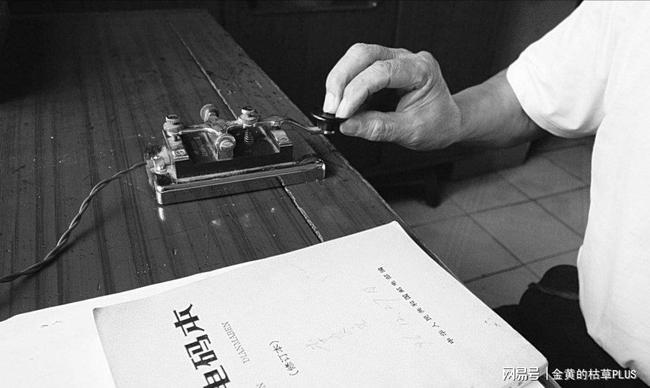 [电报是用什么发出去的]电报是用什么原理发出去了