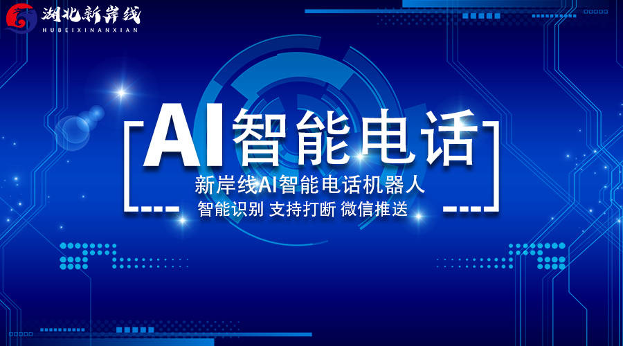 [电报搜索机器人账号是什么意思]电报搜索机器人账号是什么意思啊