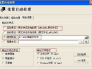 [苹果telegreat怎么登进去]telegramios怎么登陆进去