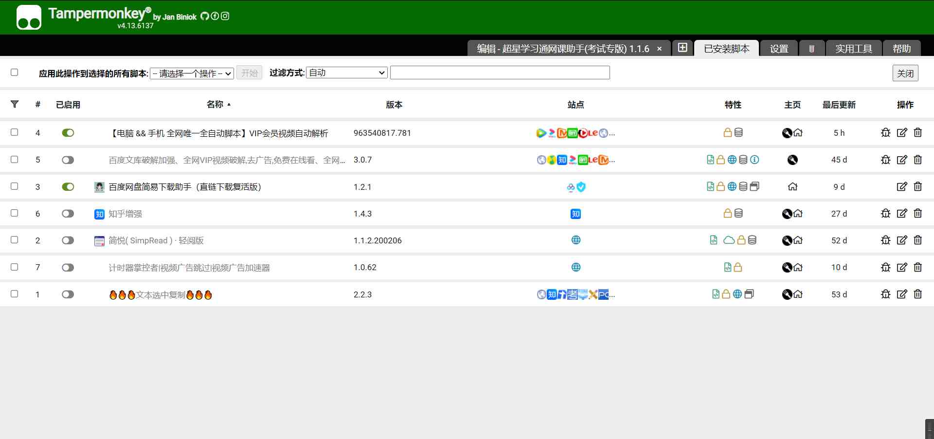 [telegeram国内的网能用吗]telegram可以直接在中国用吗