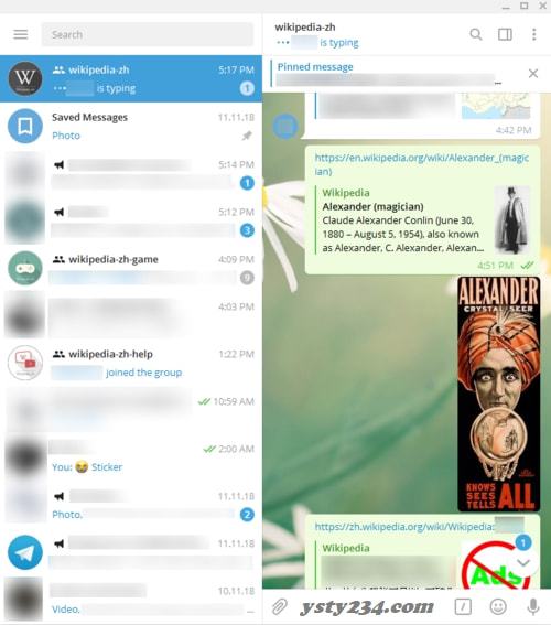[飞机telegeramapp]飞机打多了属于肾阴虚还是肾阳虚