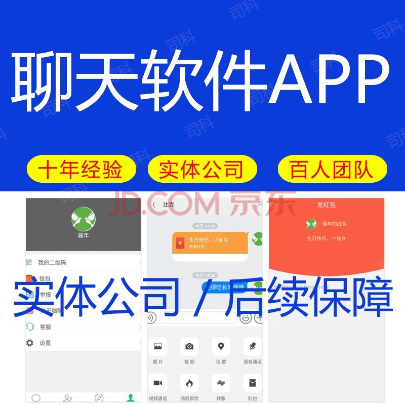 包含Tg私密群组怎么加入的词条
