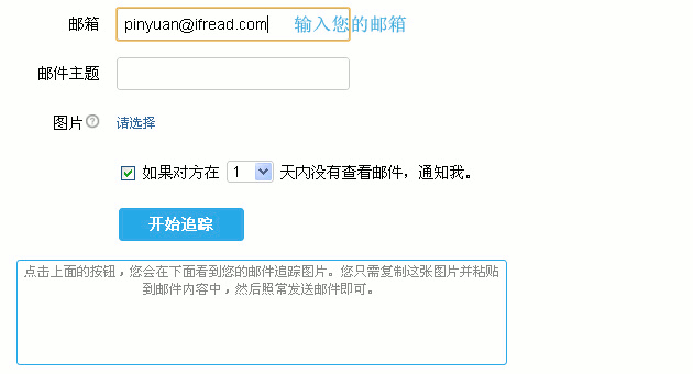 [普特彼怎么使用?]普特彼 01 003