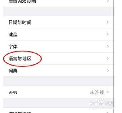 苹果telegeram怎么该成中文的简单介绍