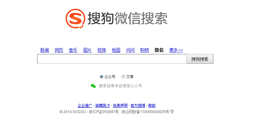 包含电报搜索用户发过的消息怎么找回啊的词条