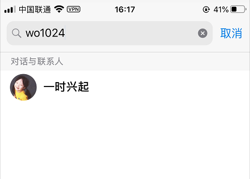 [电报搜索不到任何东西了怎么回事呢]电报搜索不到任何东西了怎么回事呢怎么解决
