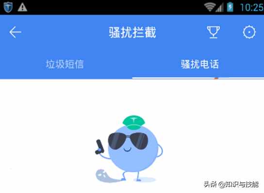 [苹果小飞机收不到验证码]苹果飞机收不到验证码怎么办呢