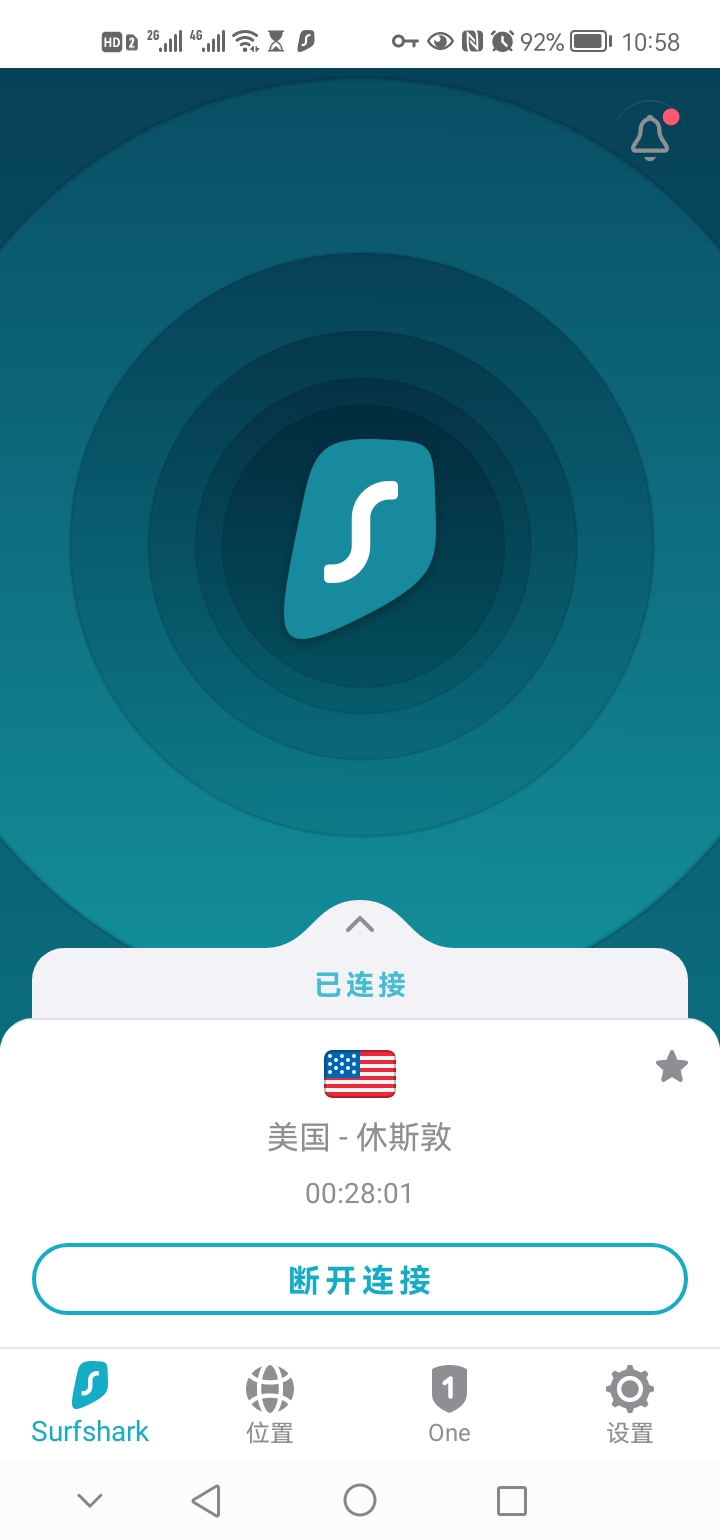 包含telegeram在国内怎么用的词条