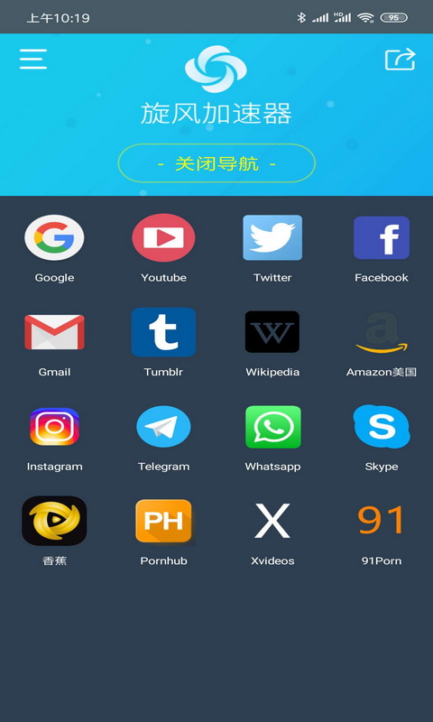 [telei加速器下载]tech加速器官网下载