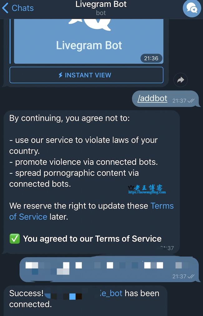 telegram短信发不过来的简单介绍
