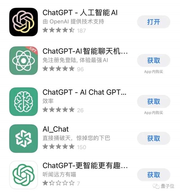 [chatgptai]ChatGPTAI怎么设置为中文
