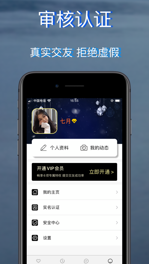 [telegeram网址多少]telegram homepage