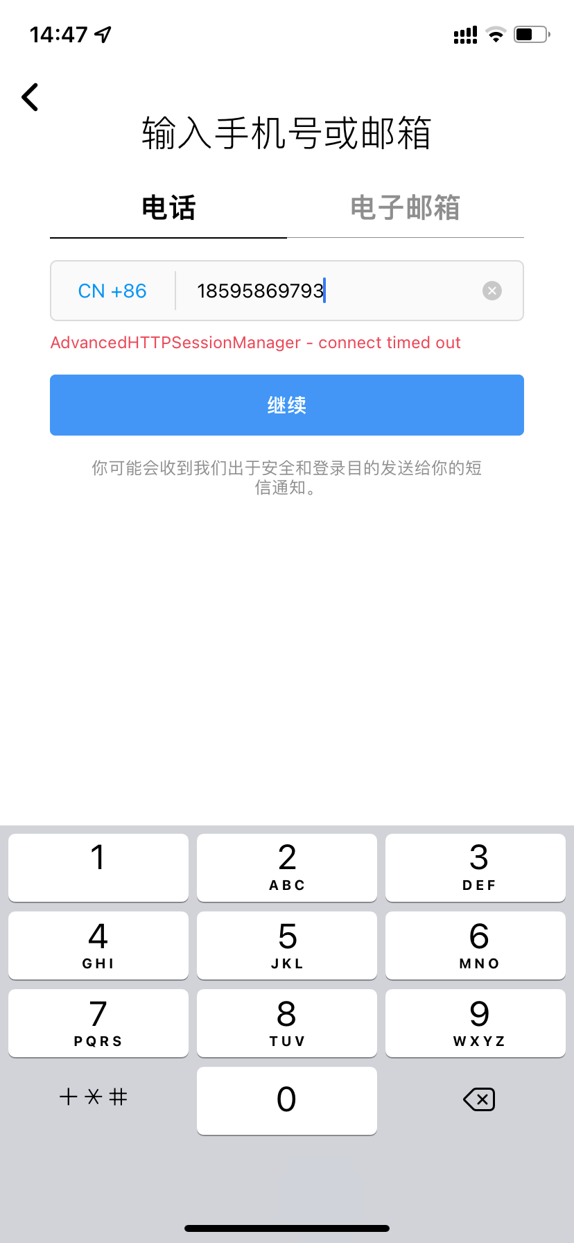 [加速器ins安卓]免费vps试用7天加速器