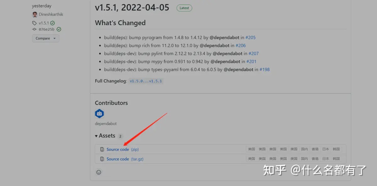 telegram里面的文件怎么打开的简单介绍
